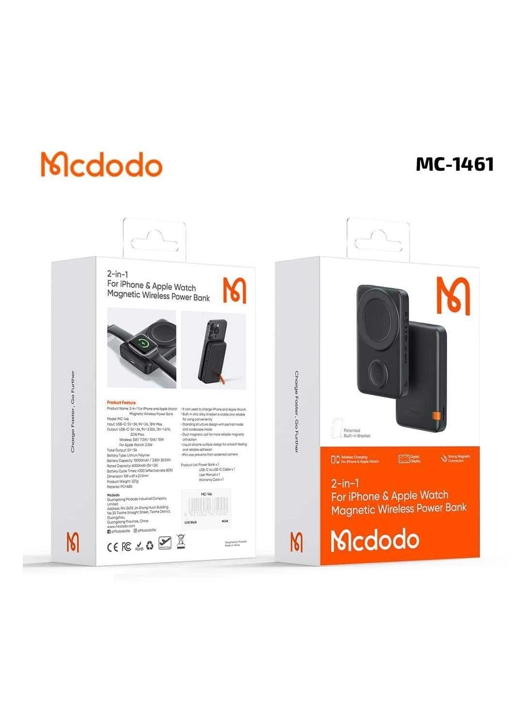 Mcdodo MC-1461 - 10000mAh 20W