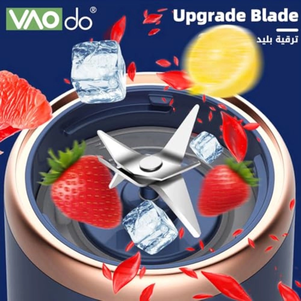 HP-22 - USB Rechargeable 6-Blade Design