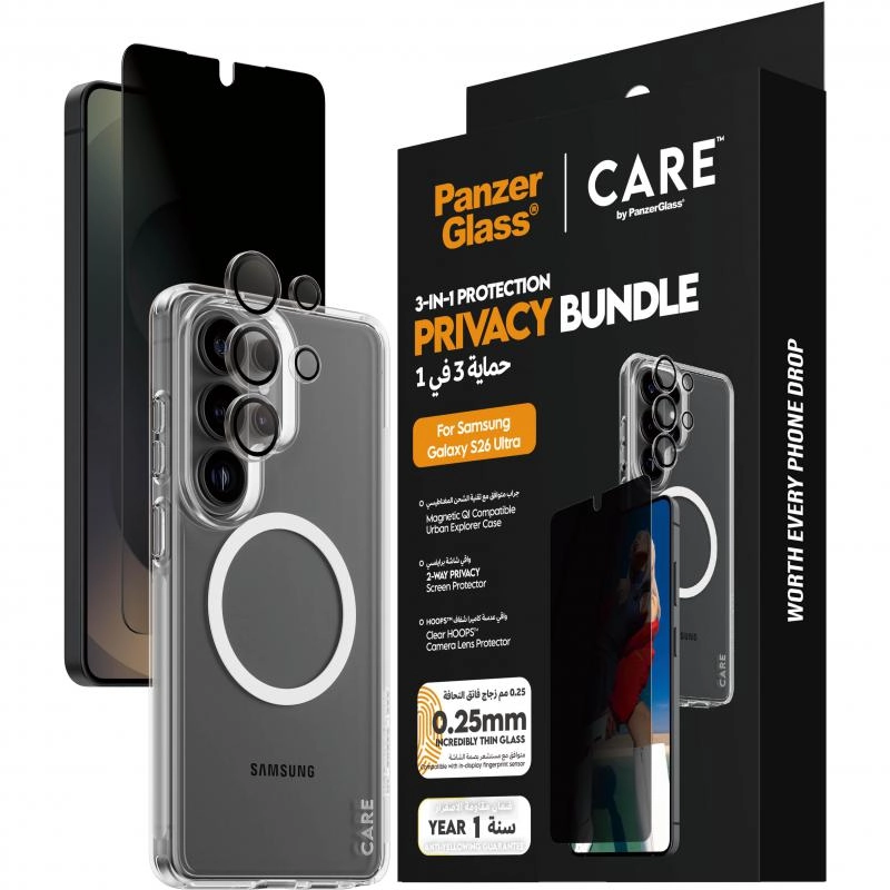 Urban Explorer Case + Screen Protector + Hoops Camera Lens Protector for Samsung Galaxy S26 Edge