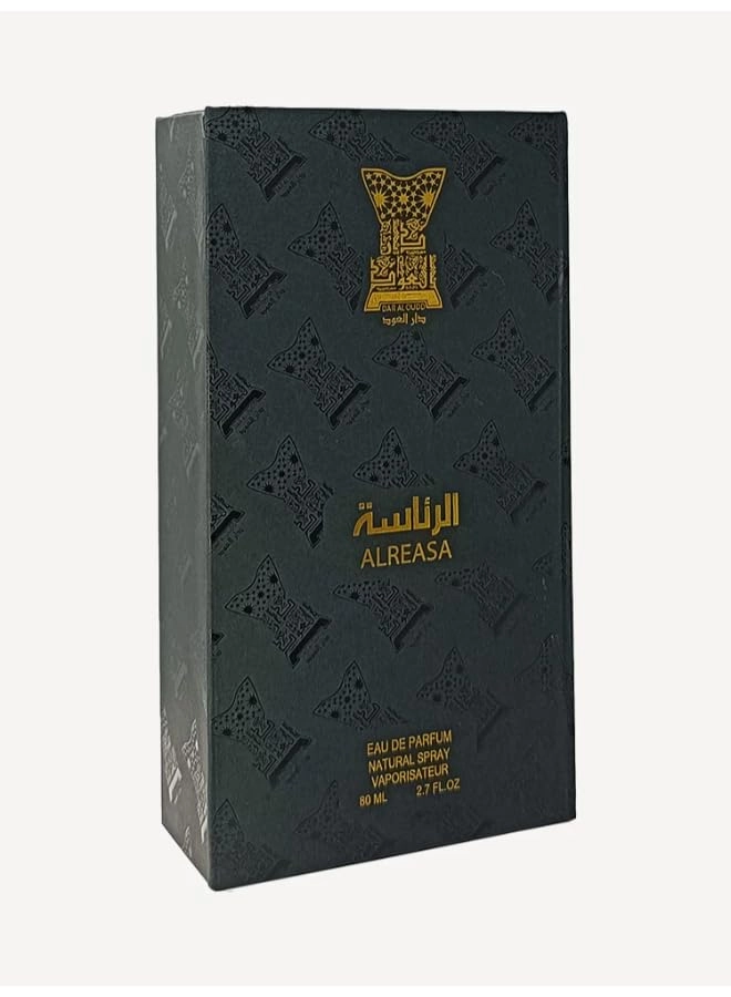 Presidency Eau de Parfum - 80ml