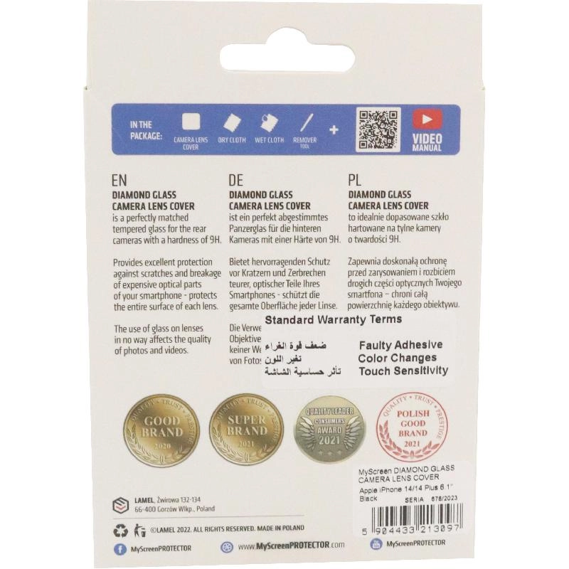 DIAMOND GLASS Camera Lens Protector - for iPhone 14 Pro/iPhone 14 Pro Max