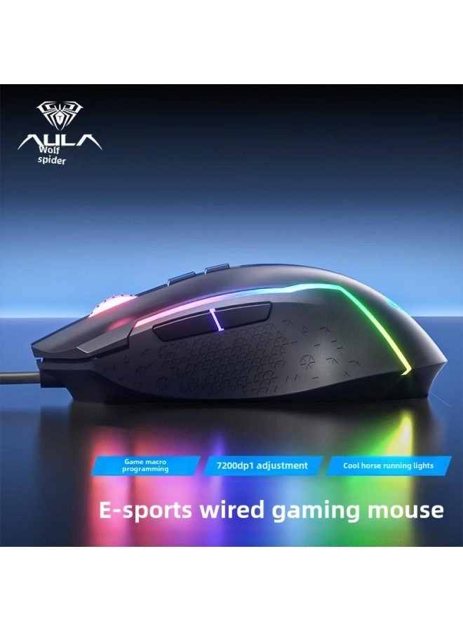 Wolf Spider S26 - Wired USB