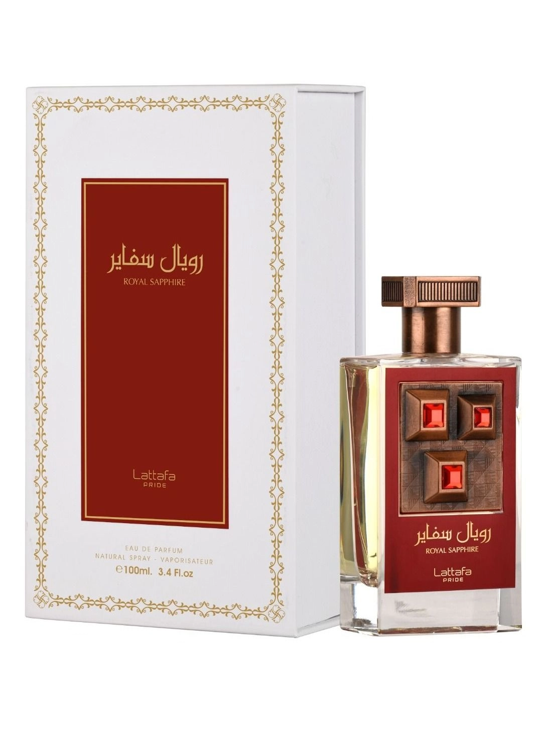 Pride Royal Sapphire Eau de Parfum - 100 ml