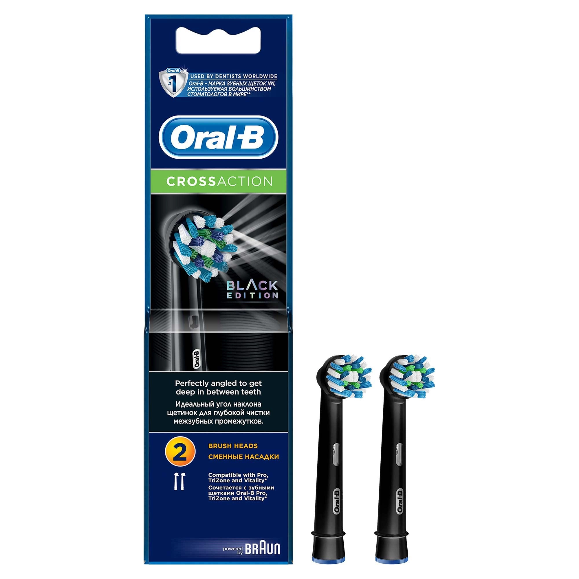 Oral-B EB50BRB-2 - CrossAction 2pcs Black