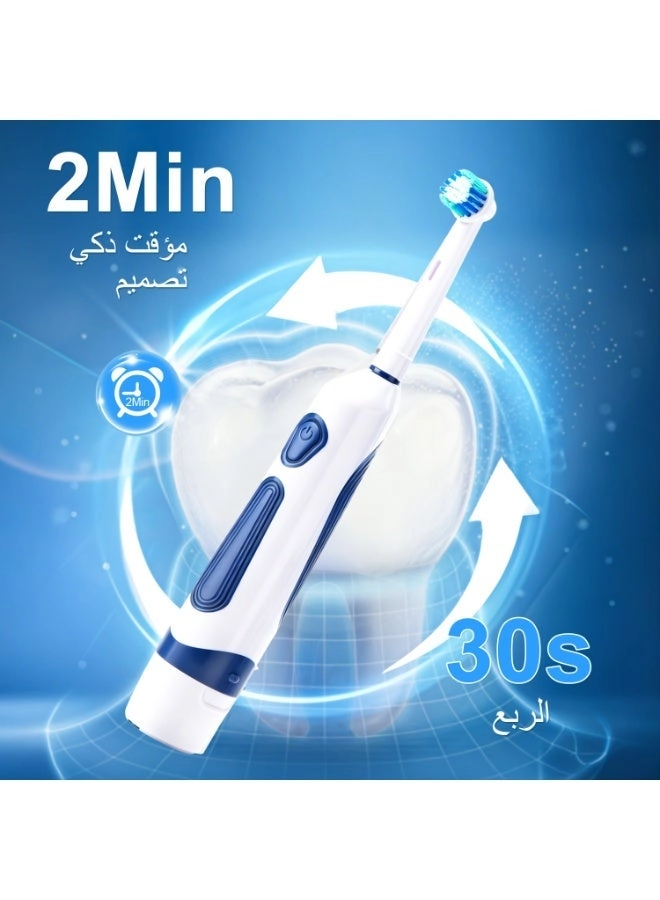 YWD-TB23-BU - 4500 RPM IPX7 Battery-Powered