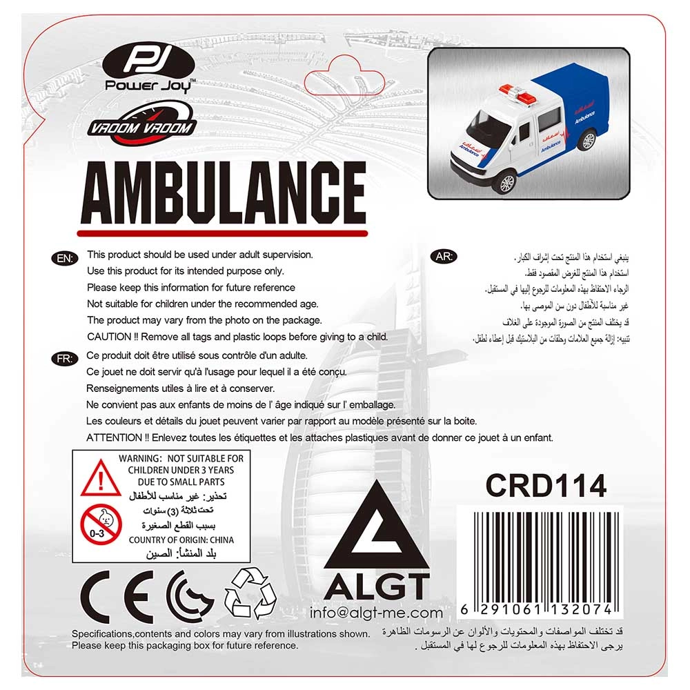 Vroom Vroom Diecast Ambulance - 1:43