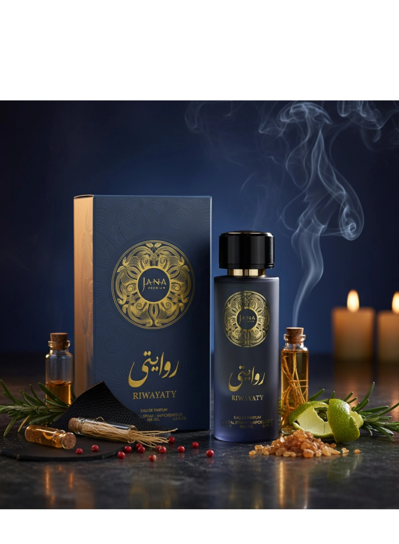 Rawayati Musk Eau de Parfum 100ml