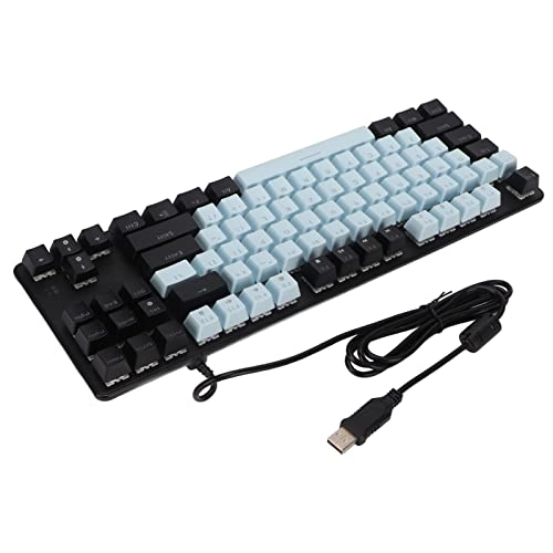 Mechanical Keyboard - Wired