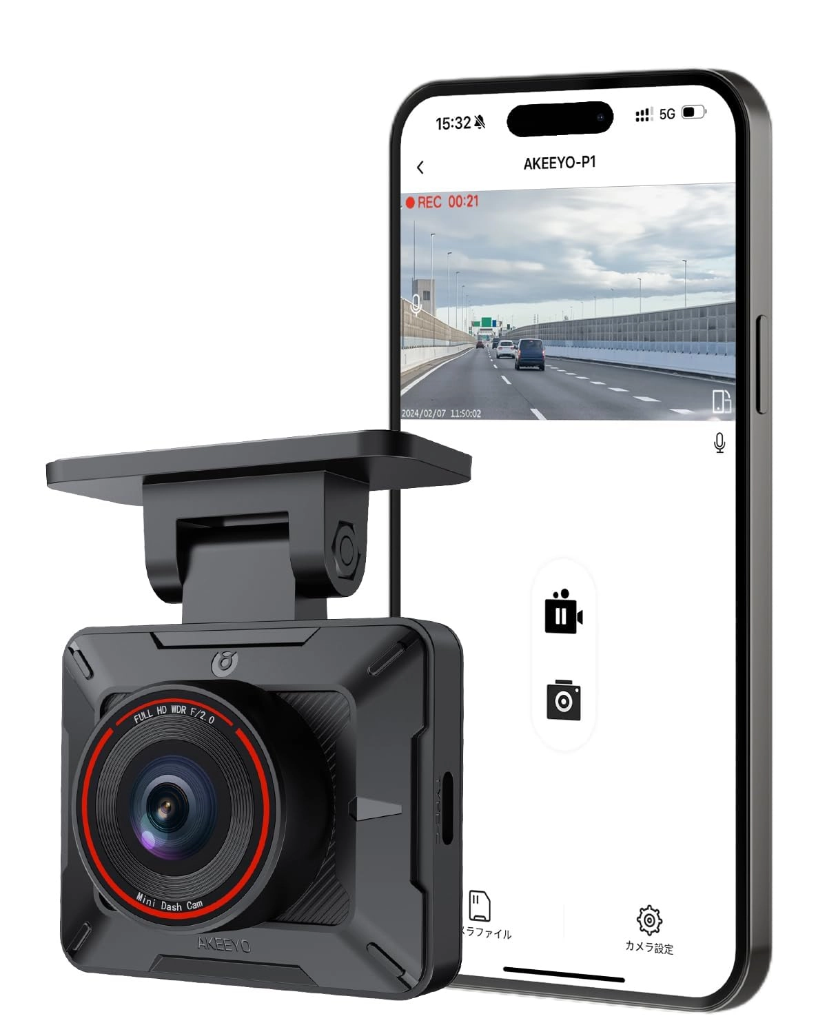 AKEEYO P1 - 1920x1080P