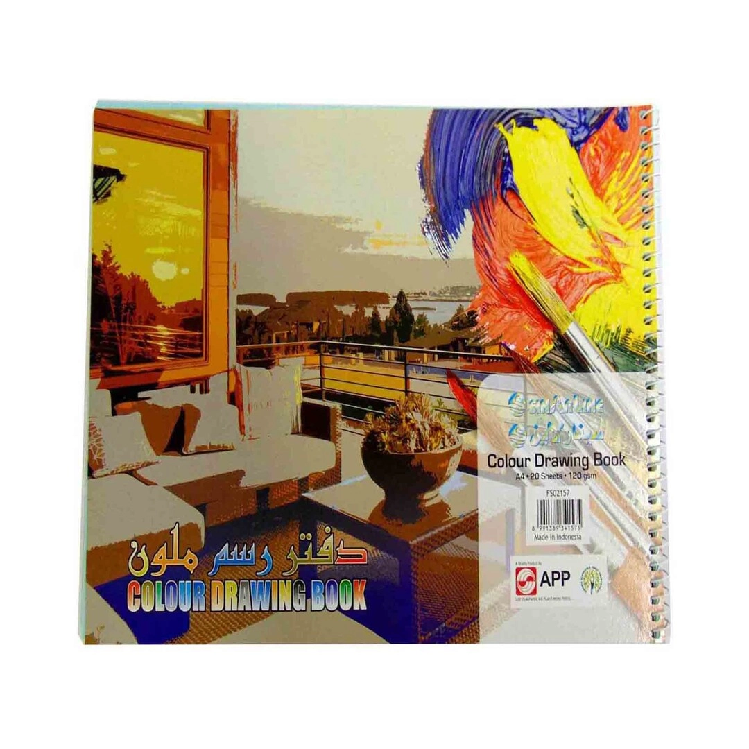 SINARLINE Colour Drawing Book