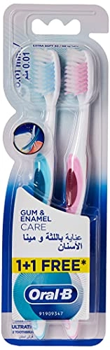 Criss Cross Gentle Care - Extra Soft 2-Piece Pack