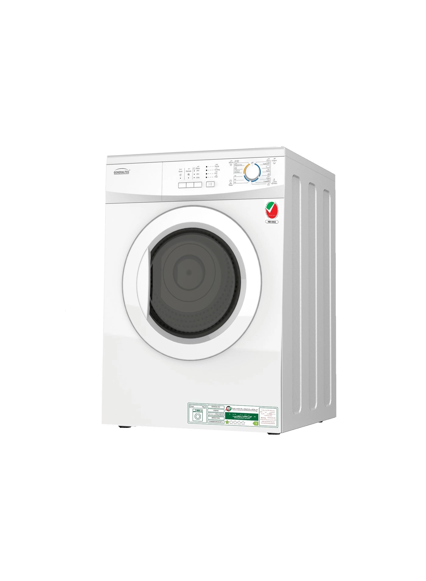 GENERALTEC GTD7KV