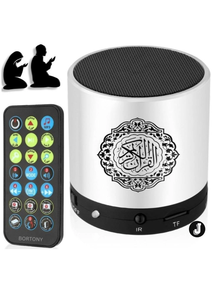 Bluetooth Quran Speaker