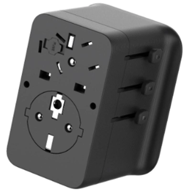 Travel Adapter 4-in-1 - 65W