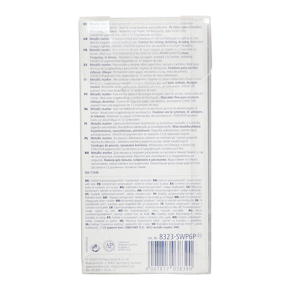 Metallic Markers - Set of 6 1 Pigment Liner