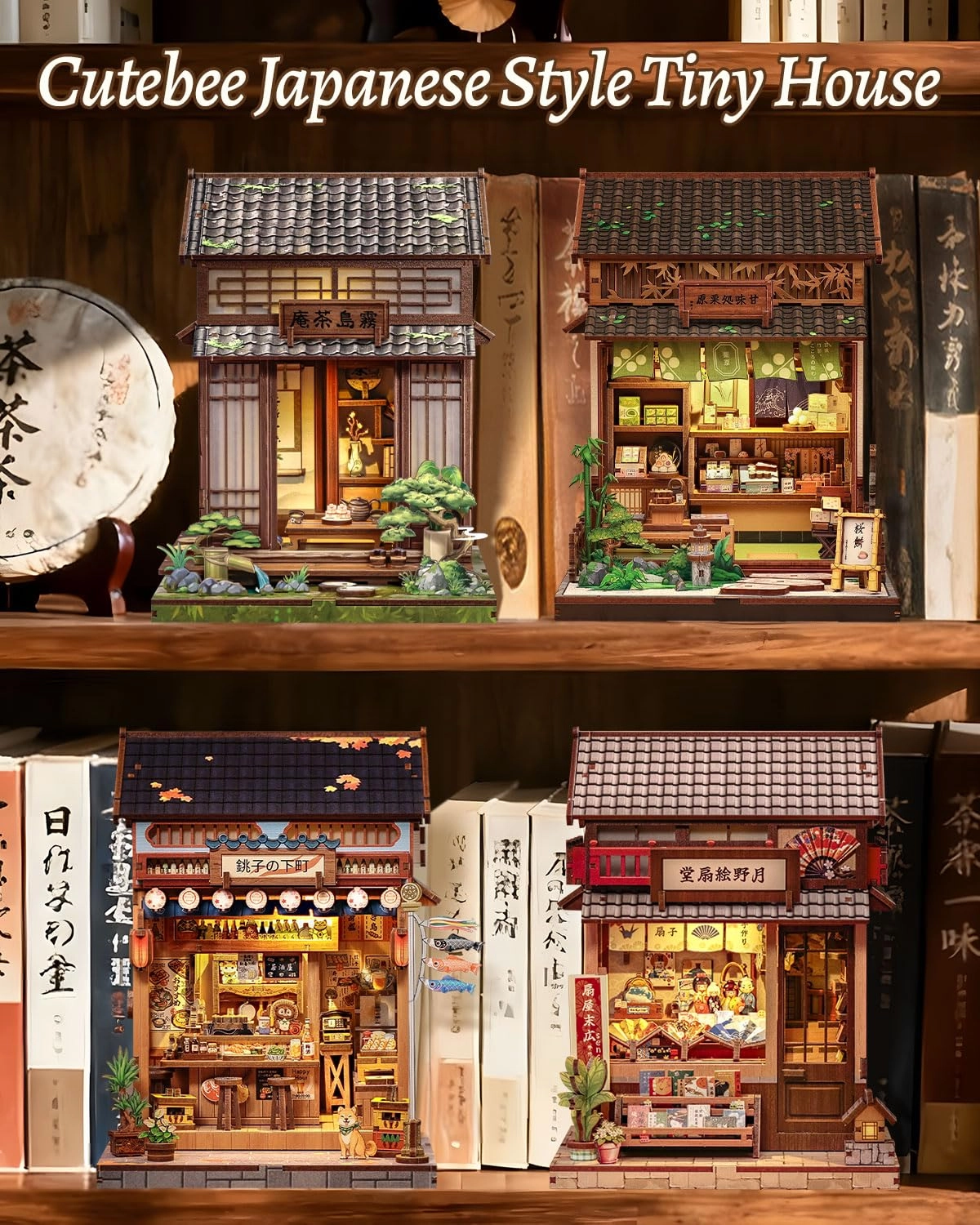 Kirishima Tea House - Japan