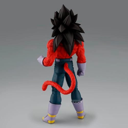 Vegeta - Dragon Ball GT - Super Saiyan 4 Japan Limited (16 cm) (BP39121)