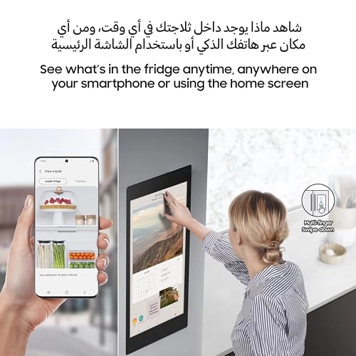 Family Hub RS6HA8891B1/AE