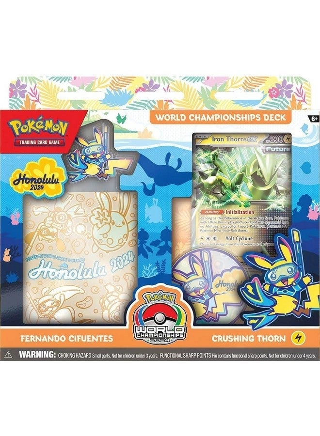 World Championships Deck - TCG 2024