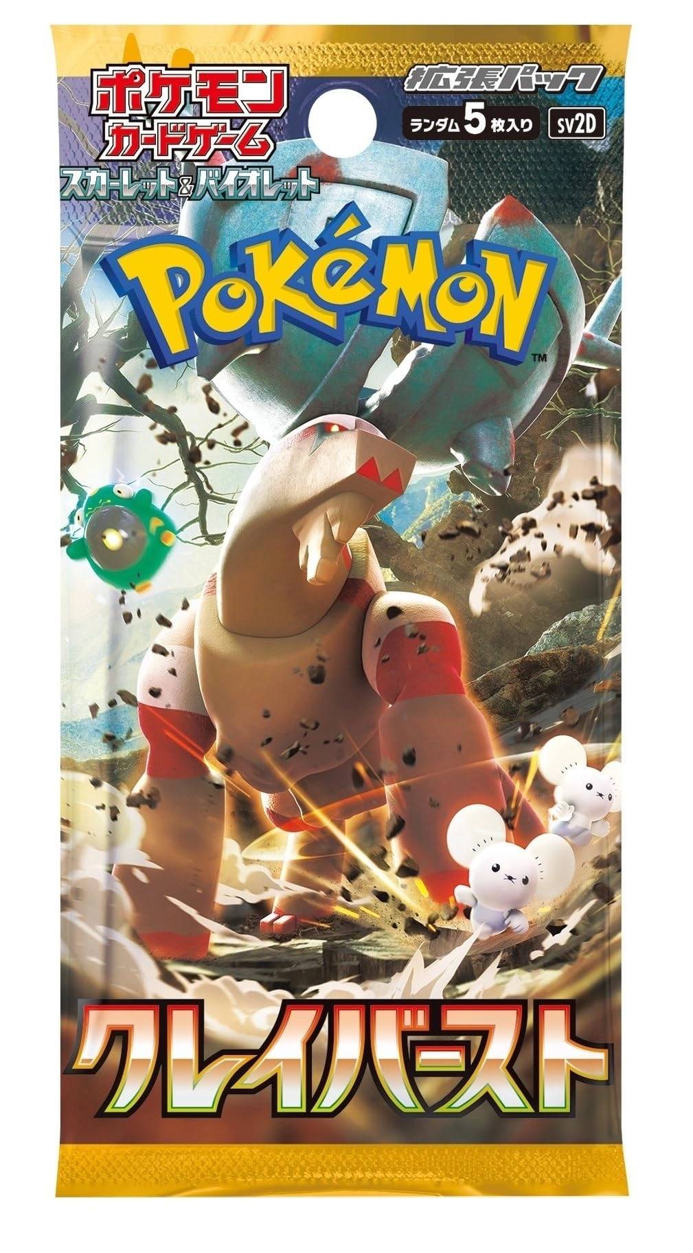 Scarlet & Violet Clay Burst Booster Box - Japanese 30pcs