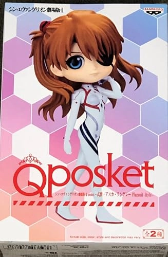 Asuka - Evangelion - Plugsuit Ver. A Q Posket (BP88483)