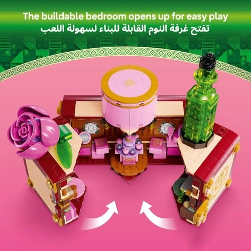 LEGO Wicked Glinda & Elphaba's Dormitory (75683)