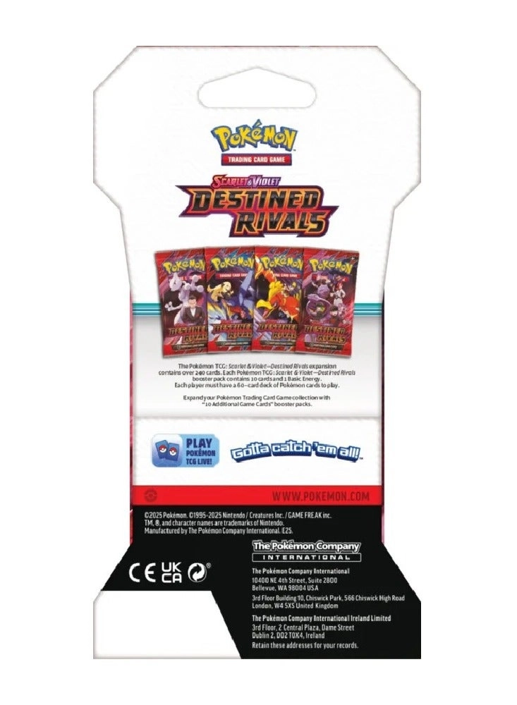 Destined Rivals - 1pcs