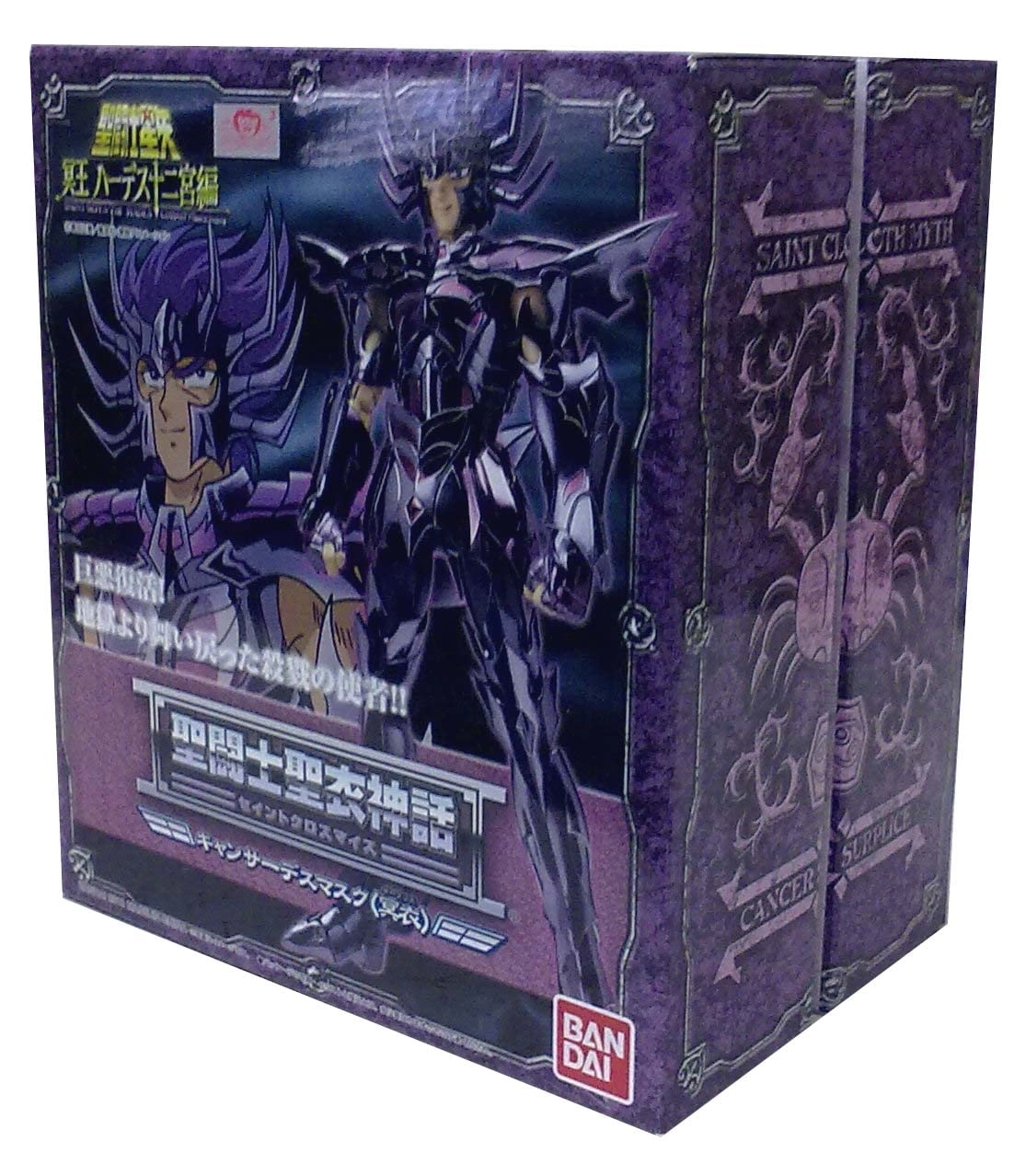 Cancer Death Mask - Saint Seiya - Spirits Saint Cloth Myth Ex (18.03 cm) (BDISD641762)