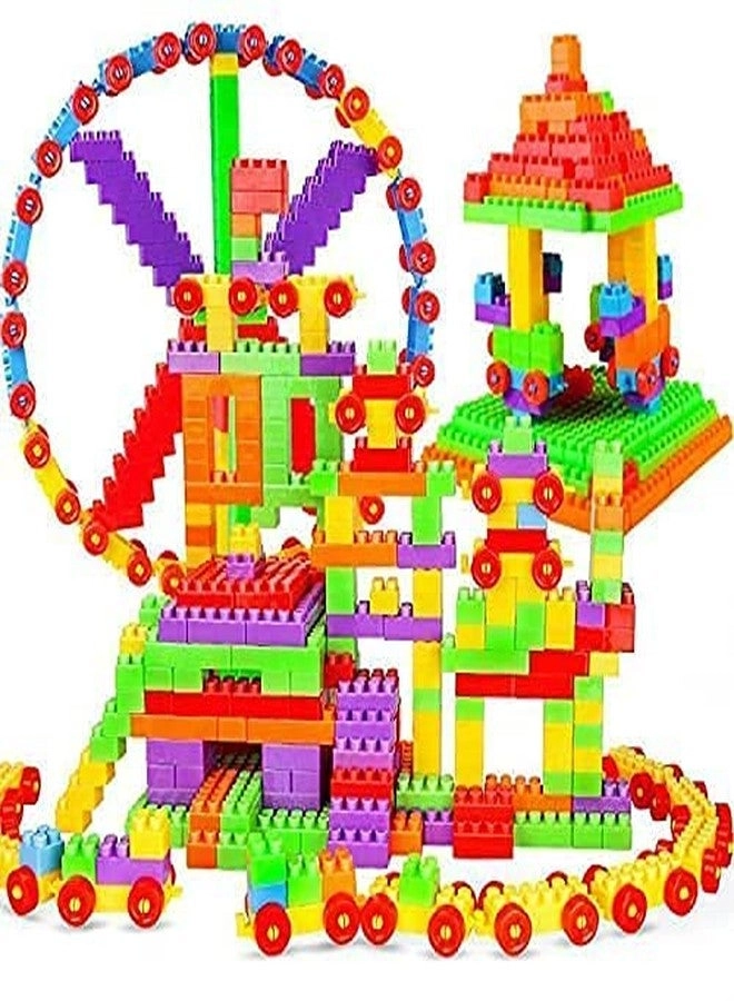 Building Blocks - 200 pcs