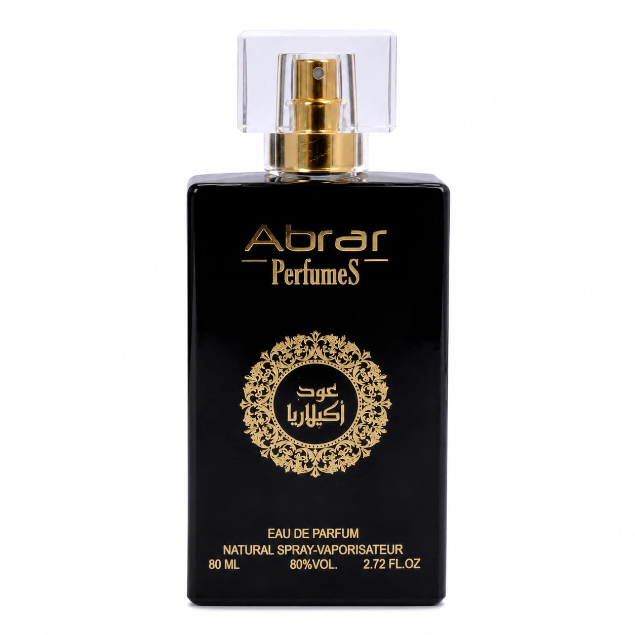 HZPWHY Aquilaria Oudh - Eau de Parfum 80 ml