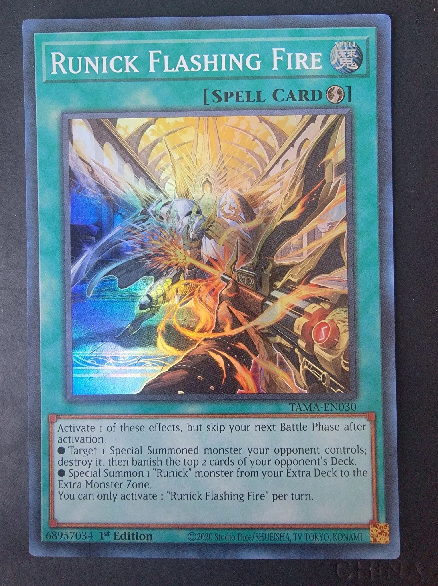 Konami Runick Flashing Fire TAMA-EN030