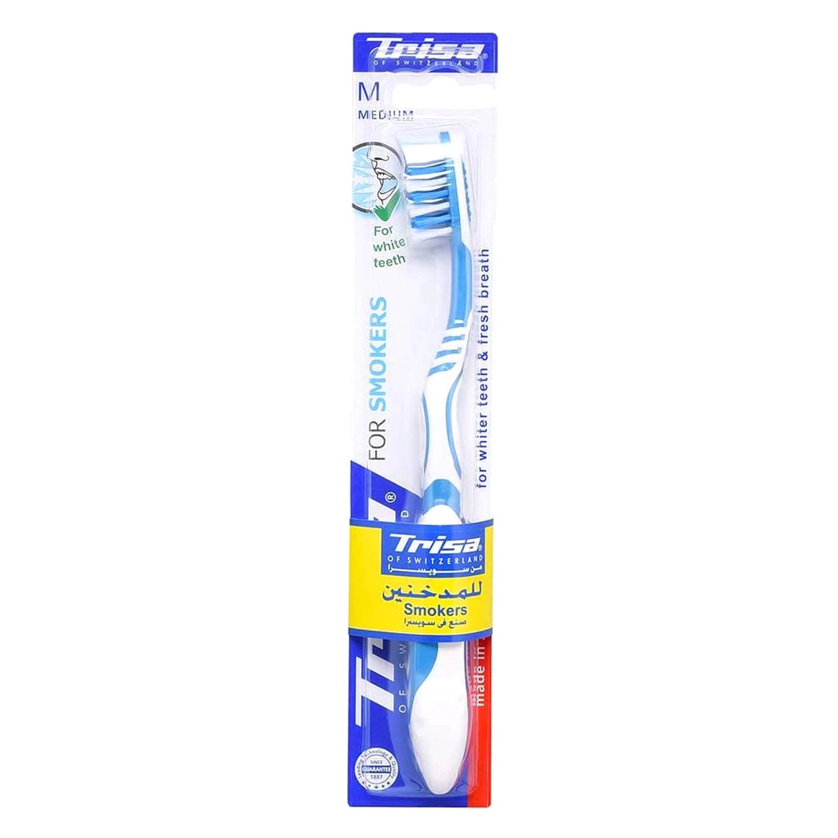 Trisa Toothbrush For Smokers - Medium 1-Piece Pack
