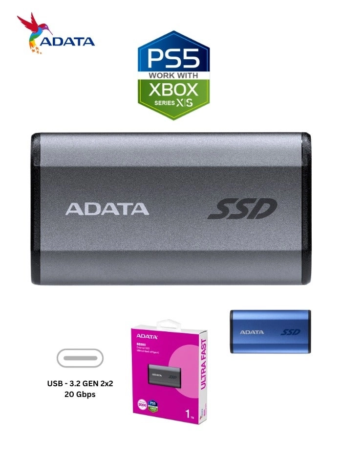 SE880 - 1 TB