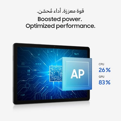 Galaxy Tab A11+ - 256GB 11"