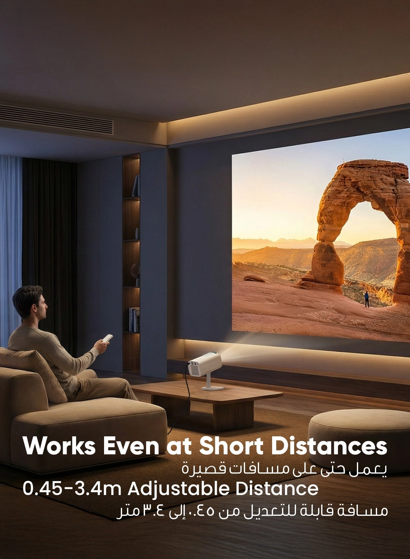 Nova Smart Projector GNNOVPJRTWH 100 ANSI Lumens