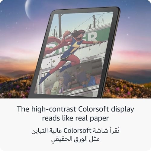 Kindle Colorsoft 2024 7-inch 16GB - Color Display