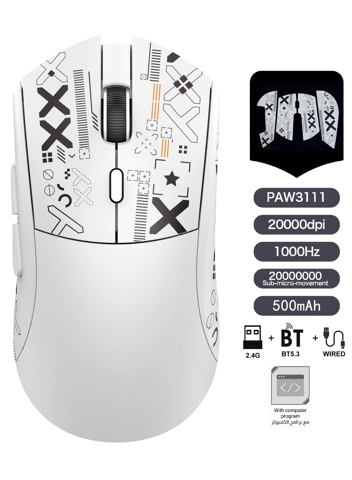 F77 - BT/2.4Ghz/Wired Tri-mode
