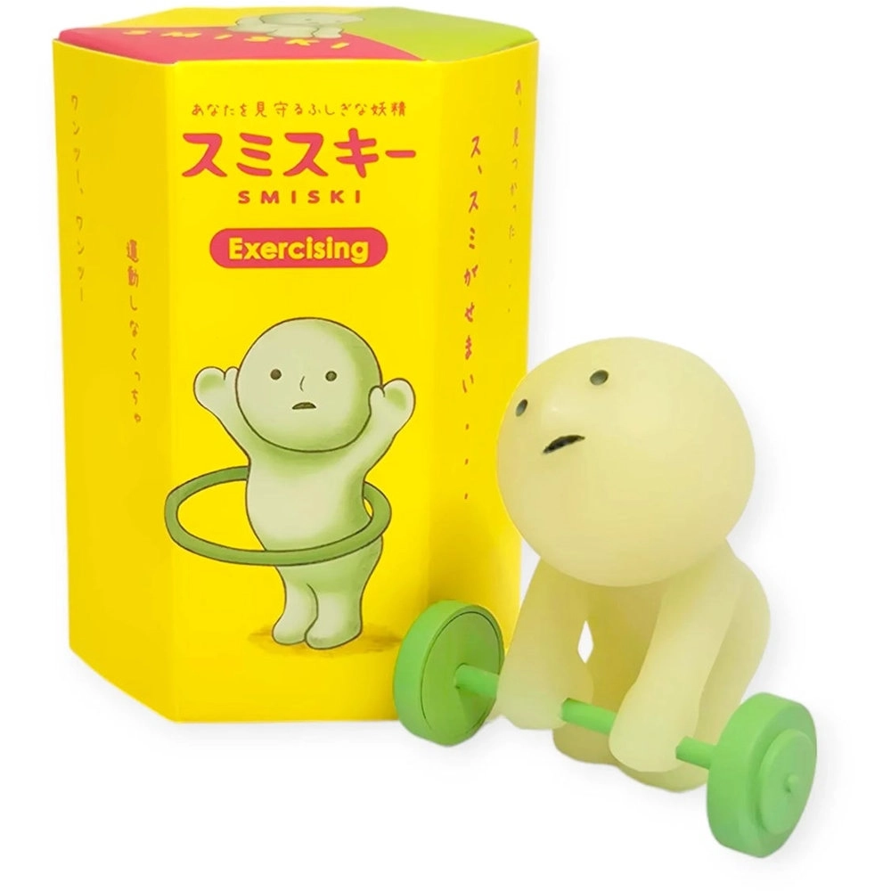 SMIKSI Exercising Series