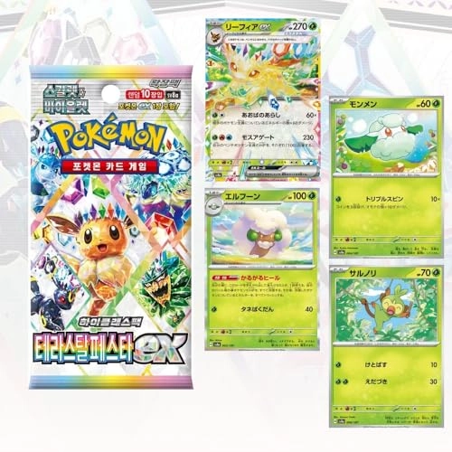 Terastal Festival - 10x Korean Prismatic Evolutions Booster Packs