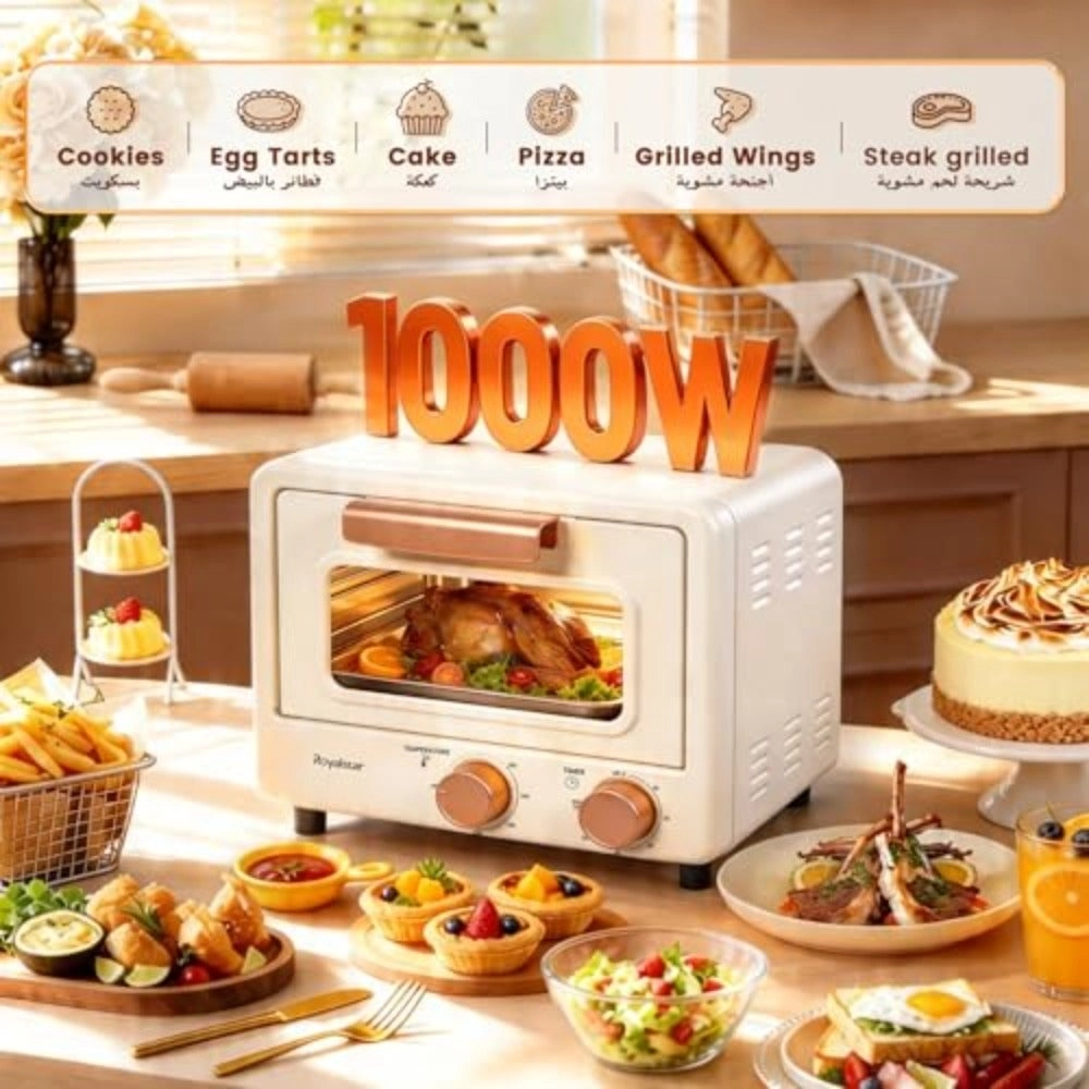 Toaster Oven - 12 L