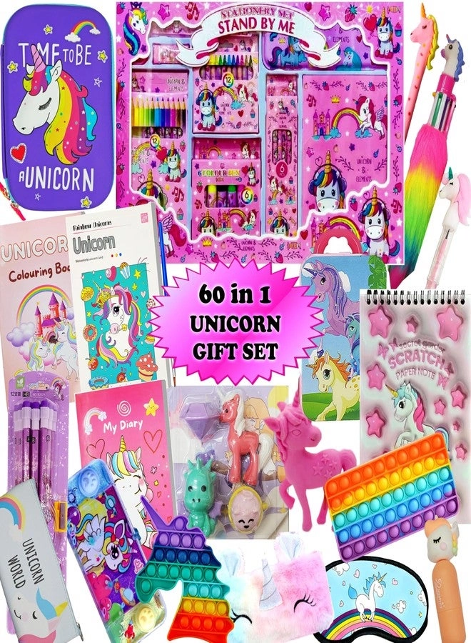 INDIKONB Unicorn - 60 Pc Gift Set