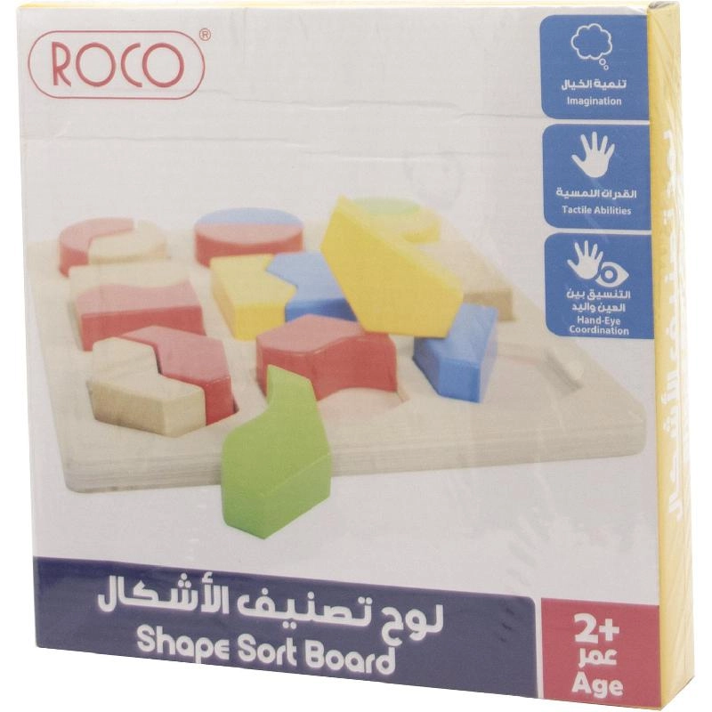 Roco Shape Sort Board - 4 Years and Above