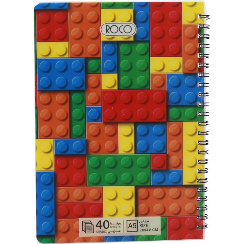 Notebook 19 X 26 cm Spiral - Grid 100 Sheets