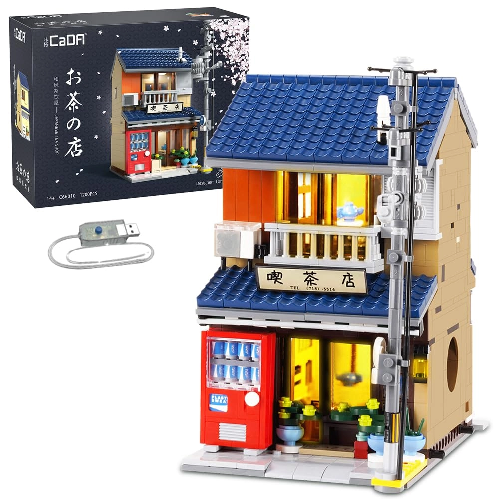 Shenzhenshi Saounidi Dianzikeji Youxiangongsi so20250821 Japanese House - 1200 pcs