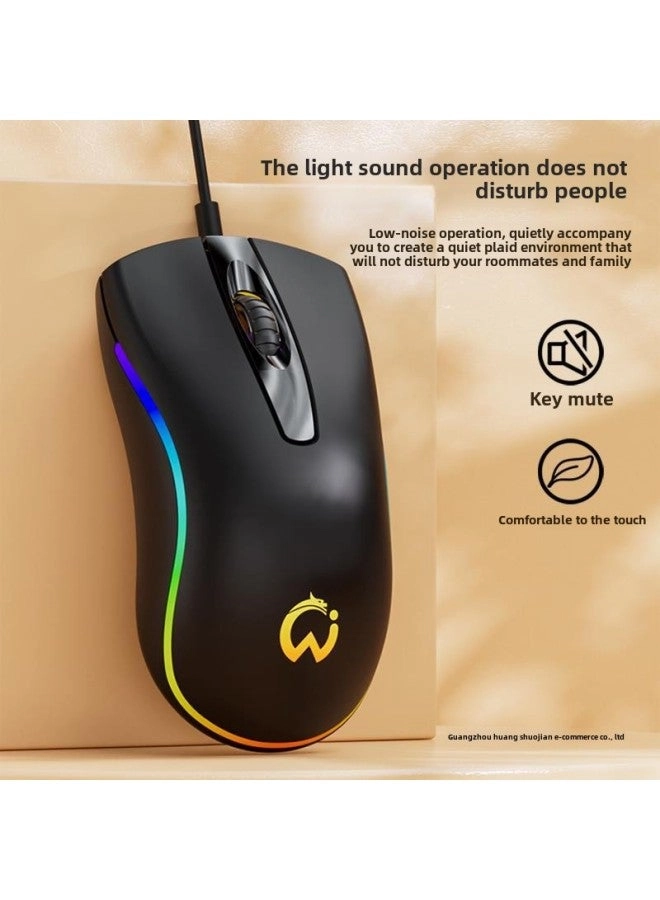 Mechanical Gaming Mouse - Wired