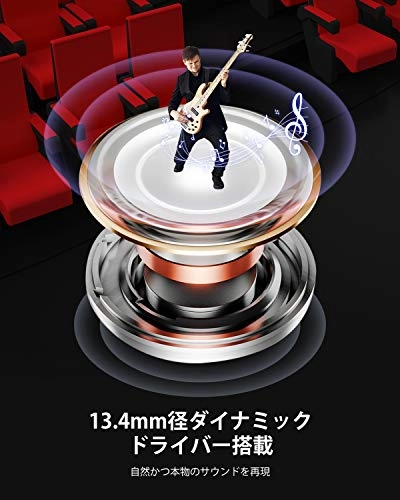 ComfoBuds Wireless Earbud