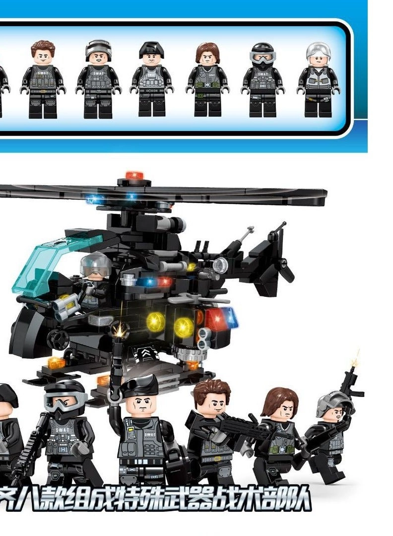 SEMBO S5551-5558 - SWAT series commandos tanks helicopters snipers 463 pcs