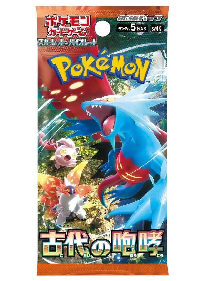 Scarlet & Violet Expansion Pack Ancient Roar Booster Box - Japanese 30pcs