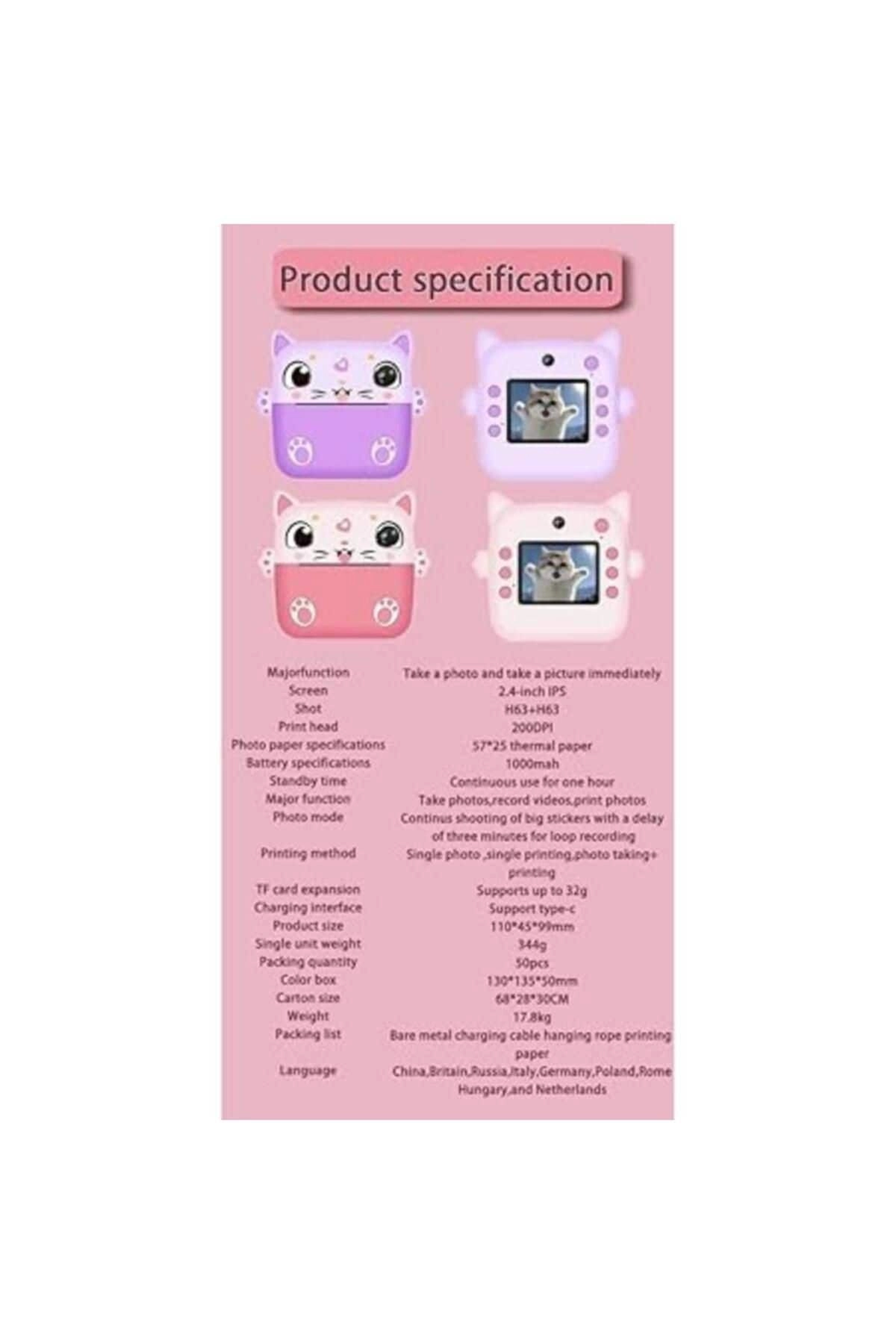 Kids Instant Print Camera