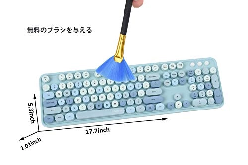 KKKKT-03 - Wired/Wireless